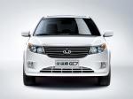 Emgrand Gleagle GC7 2011 года